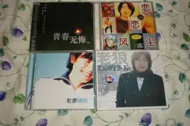 来自我心：老狼三部曲图片