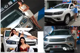 CS 或CX，长安SUV傻傻分不清楚 ?图片