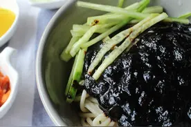 自制韩式炸酱面，美食诱惑挡不住！图片