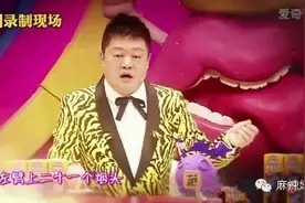 高晓松左臂上的21个烟疤是怎么来的？他的骨子里一定住了个诗人图片