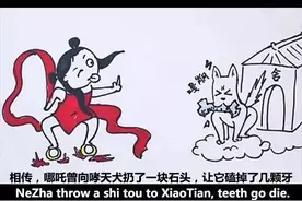 轮胎防狗尿攻略，你用过哪些？图片