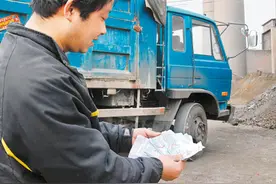 货车司机被拖欠的运费找谁要？图片