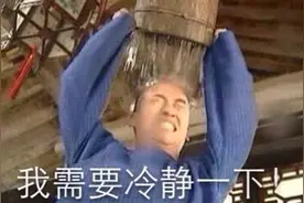 训练孩子大小便，单身男性来体验，也是没sei了！图片