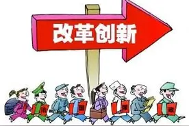 全新改革记分制 力搀乒乓叫好不叫座之颓势图片