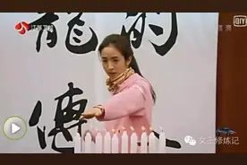 谢依霖 │ 丢掉女生的矜持和扭捏，把快乐留给大家！图片