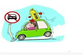 致我们最易忽略的汽车制动液图片