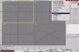 新手可学丨3Dmax经典简单室内建模方法图片