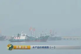 大虾70元1个、螃蟹150元1只，水产品价格为何这么高？图片