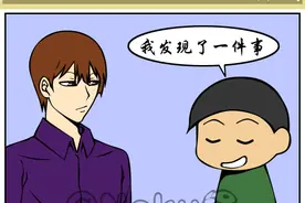 高帅富VS屌丝：我也好想不打嗝图片
