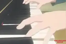 音乐无界：超火动漫《交响情人梦》舒伯特钢琴曲演奏，超动听！视频封面