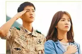 宋仲基头像上冥币 19岁女粉丝追打小贩图片