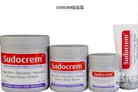 澳洲代购必买的儿童保健品盘点|惠代购图片