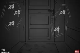 曾国藩夜谏中国足球图片