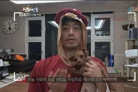 文晸赫姜东元强仁崔胜贤你们这么像确定不是亲兄弟？图片