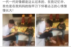 杨威给杨阳洋剪指甲，杨阳洋呆萌帅气图片