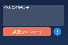 小米云服务更新了，有不少新功能袭来图片