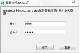 手机连上WiFi却不能上网？手把手教你如何解决！图片