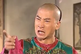 尔康这表情啊，不当影帝可惜了图片