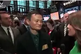 马云的英文到底有多好？！全英文对答如流......图片