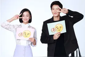 暖萌正太朴灿烈潮范儿穿搭，与袁姗姗演绎《黑粉》图片