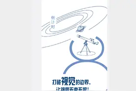 乐2慢工出细活，EUI功到自然成图片