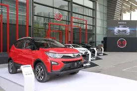 喜马拉雅FM独家入驻比亚迪元 为年轻车主定制车载音频服务图片