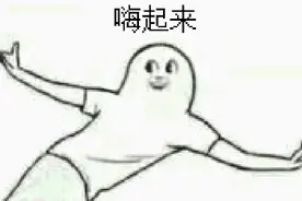 嘘！憋唆话，请静静的get这些颜值爆表的“撩妹零食”~图片