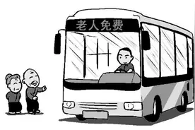 5月1日起长春65岁老人坐公交免费是真的么图片