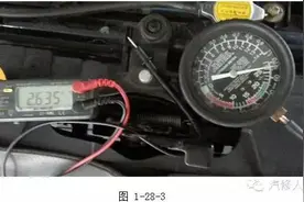 技术文章-风骏5发动机故障灯常亮图片