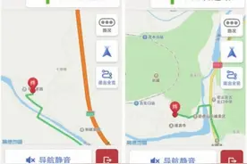 自驾游古北水镇 高德地图导航定位偏差1O多公里图片