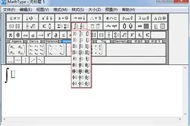 有了它，友谊的船说不翻就不翻！图片