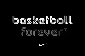 科比退役了，我没有感觉~图片