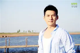 你有桃花眼吗？图片
