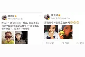 致跑步的你：运动前后吃什么的正确姿势图片