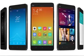 魅族Plus大屏手机价格曝光 预计售价等同UX 2C超极本！图片