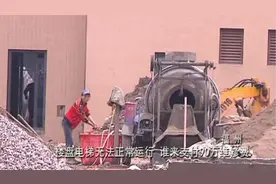 电梯无法正常运行 谁来支付90万维修费图片