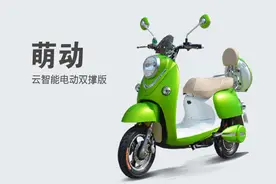 慎入！这是一封专利警告书！图片