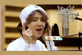 [风车]鹿晗×Ella《我去上学啦2》主题曲《重返十七岁》视频封面