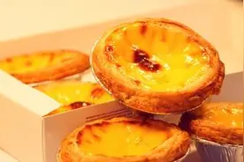 葡式蛋挞标准配方（附制作蛋挞10大难点解析与升级变式蛋挞制作图片