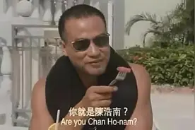 论影视圈中那些最经典的大哥，二哥，三哥图片