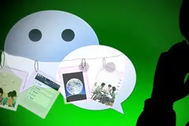 微信朋友圈，装逼给谁看？图片