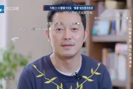 张智霖说最喜欢韩国艺人全智贤 沙溢表情实力搞笑视频封面