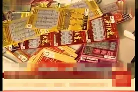 美女跑彩票店一口气刮了3000多元刮刮乐，彩票站老板哭了！视频封面