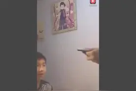天天娱乐：东北姐姐 骂弟弟视频封面