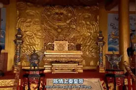中国故事：中国最古老的大学，宋朝时期开封的国立大学？汴京大学视频封面