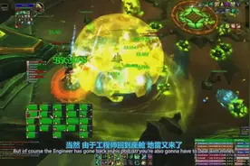 魔兽世界：7.35燃烧王座，3号BOSS安托兰统帅议会详细攻略