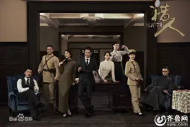 《猎人》电视剧黄轩全集剧情介绍1-41集大结局演员表图片