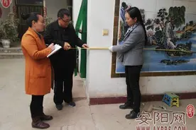 “高新区速度”刷新安阳拆迁工作的最快纪录图片