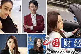 黑理财都爱“美女营销”？ 中晋E租宝泽熙无一例外图片