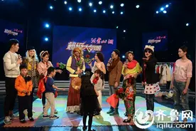 4月9日《超级大明星》“明星·宝贝”专场 宝贝亲手打造最时尚造型图片